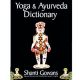 Yoga & Ayurveda Dictionary