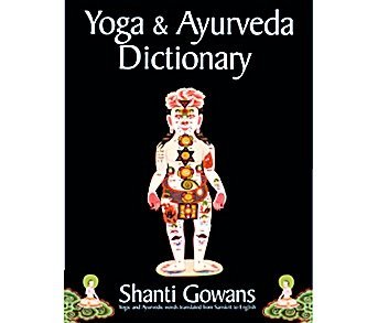 Yoga & Ayurveda Dictionary